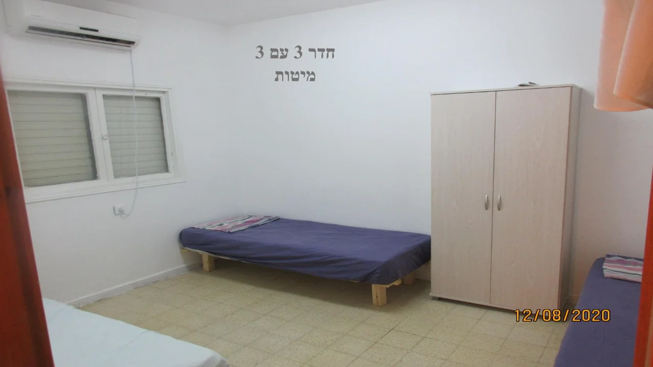דירת לפועלים מרכז פתח תקווה — תמונה 3