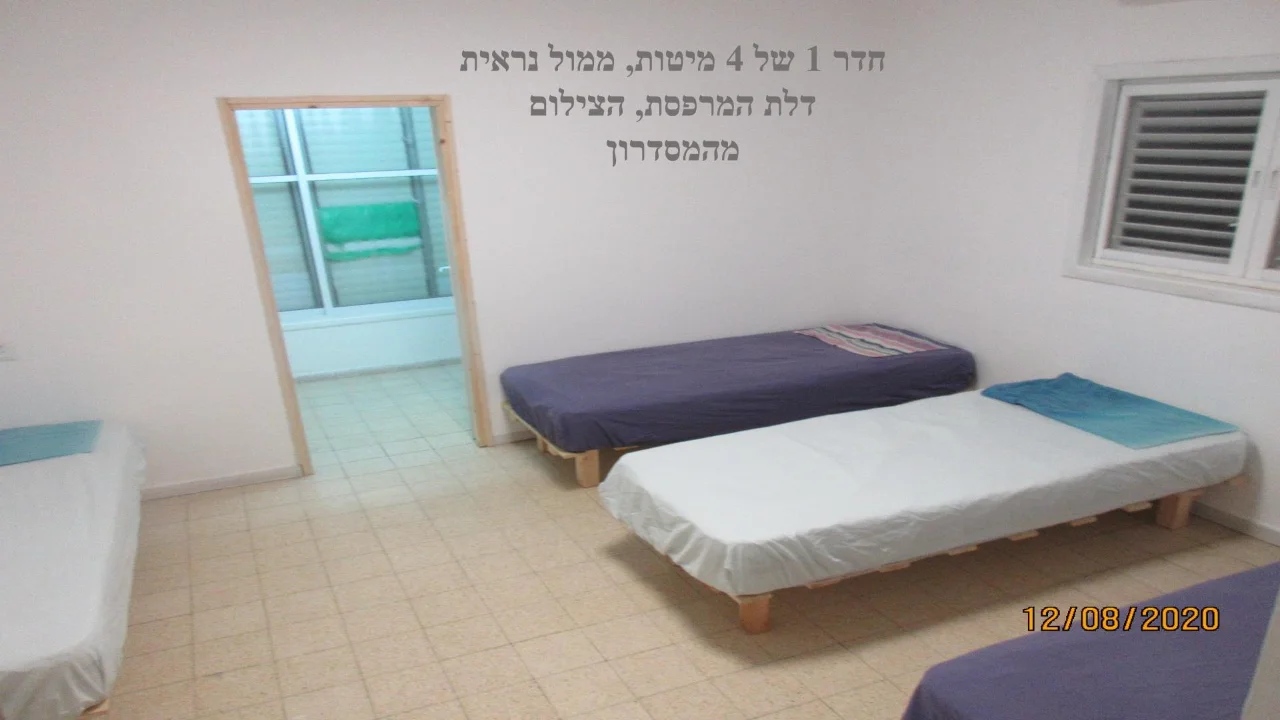 דירת לפועלים מרכז פתח תקווה — תמונה 5